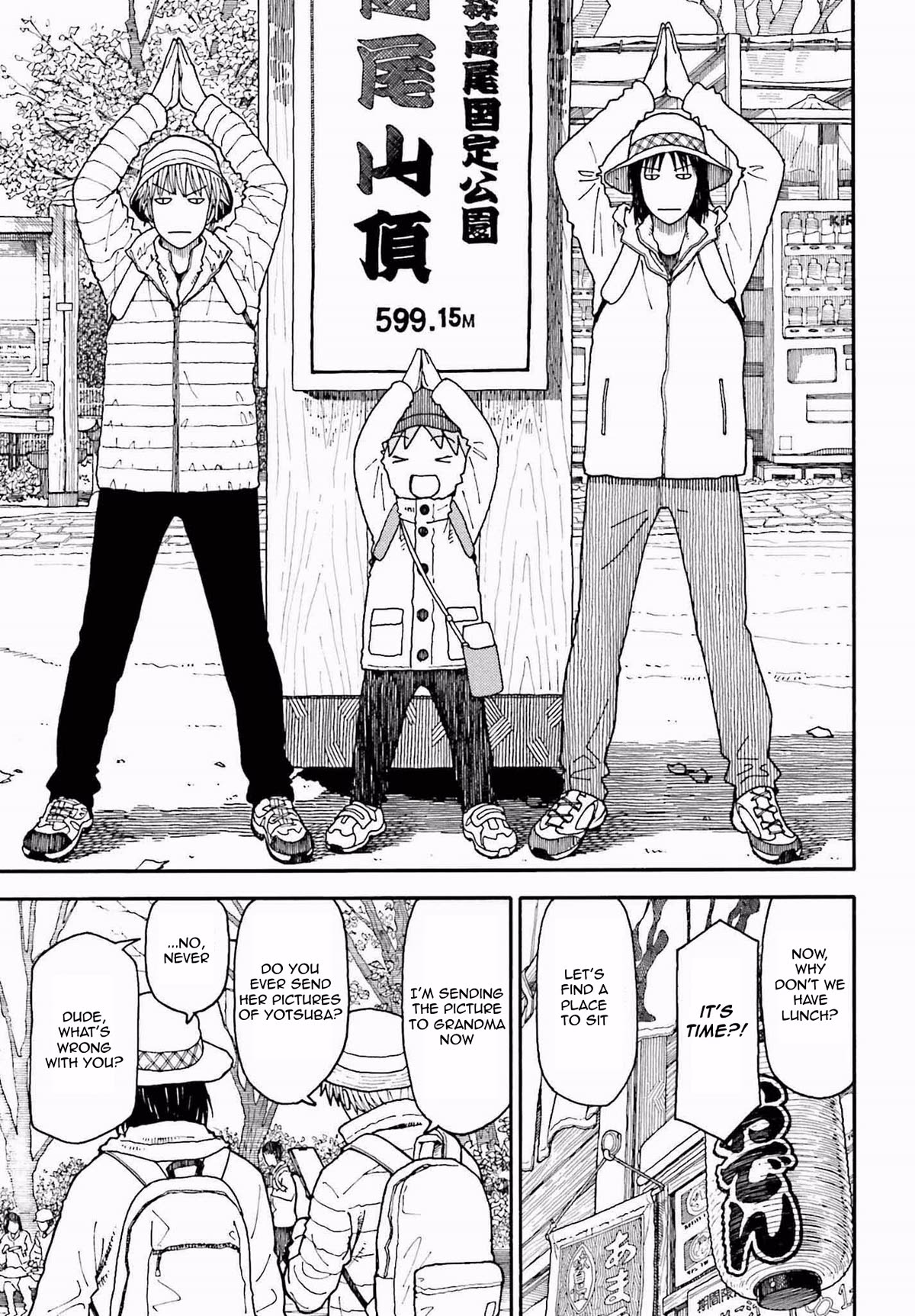 Yotsubato! Chapter 116 page 5 - Chapter 116: Yotsuba & The Top (Pt. 2)