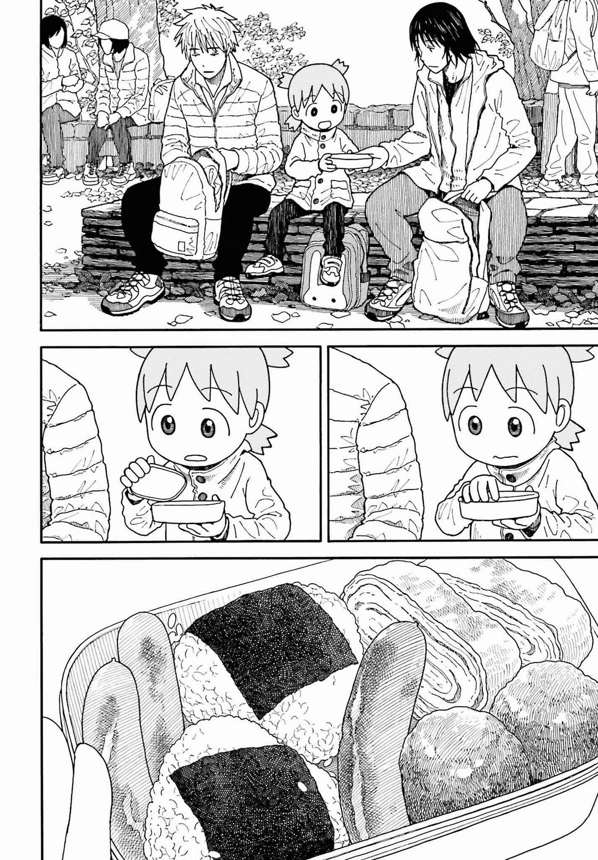 Yotsubato! Chapter 116 page 6 - Chapter 116: Yotsuba & The Top (Pt. 2)