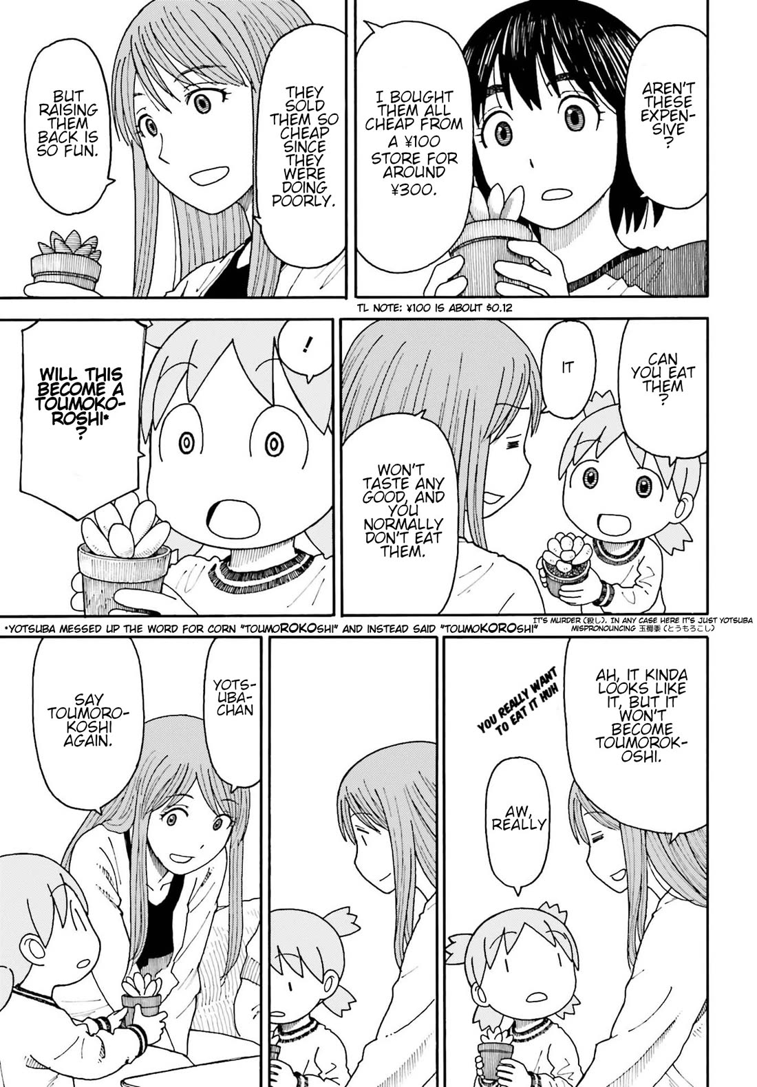 Yotsubato! Chapter 117 page 21 - Chapter 117: Yotsuba and Hobbies
