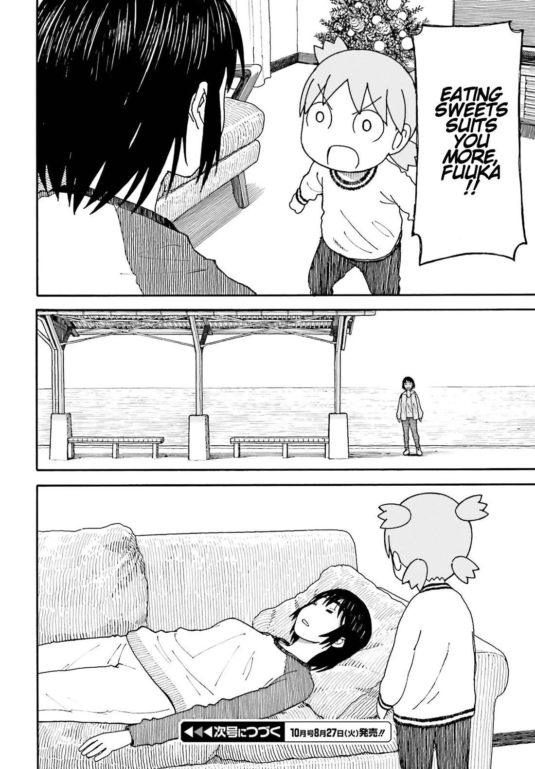 Yotsubato! Chapter 117 page 26 - Chapter 117: Yotsuba and Hobbies