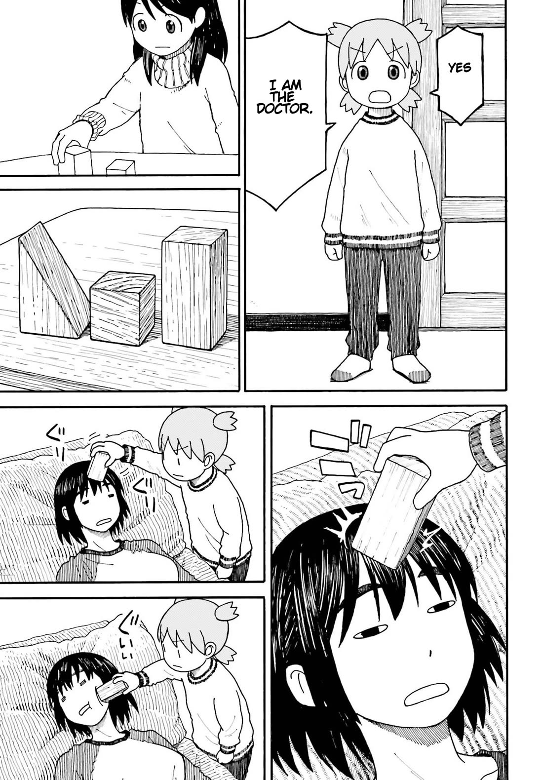 Yotsubato! Chapter 117 page 7 - Chapter 117: Yotsuba and Hobbies