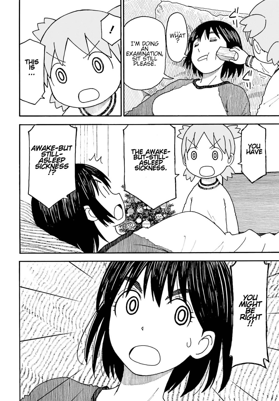 Yotsubato! Chapter 117 page 8 - Chapter 117: Yotsuba and Hobbies