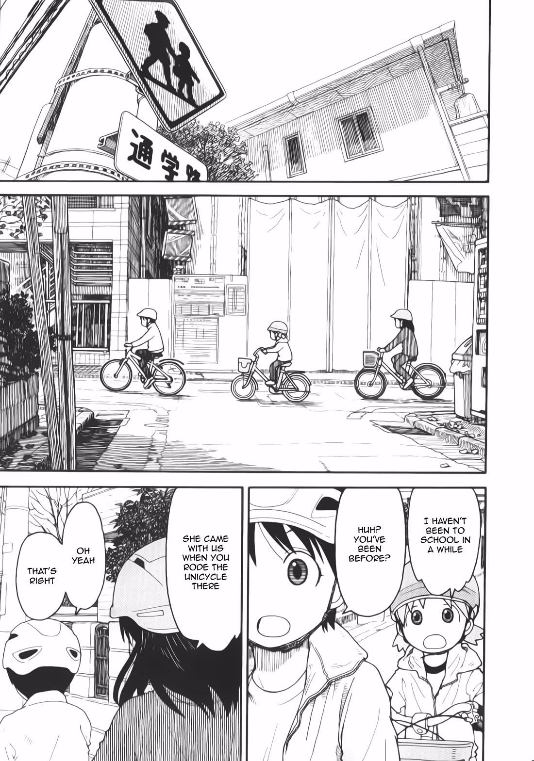 Yotsubato! Chapter 118 page 16 - Chapter 118: Yotsuba & The Teacher