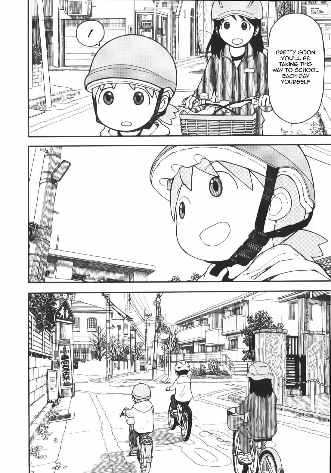 Yotsubato! Chapter 118 page 17 - Chapter 118: Yotsuba & The Teacher