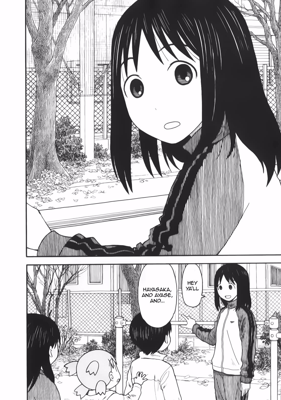 Yotsubato! Chapter 118 page 23 - Chapter 118: Yotsuba & The Teacher