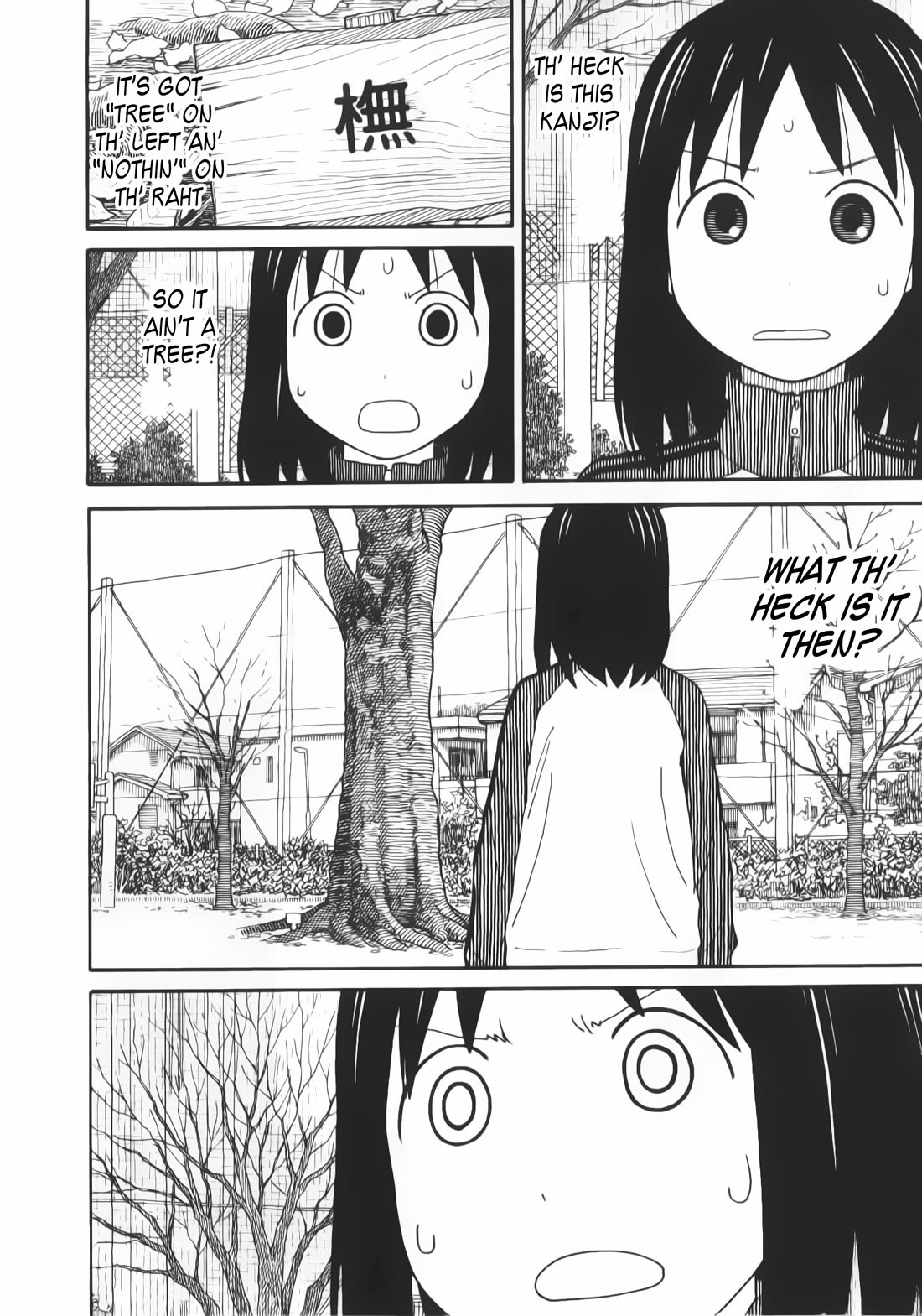 Yotsubato! Chapter 118 page 39 - Chapter 118: Yotsuba & The Teacher