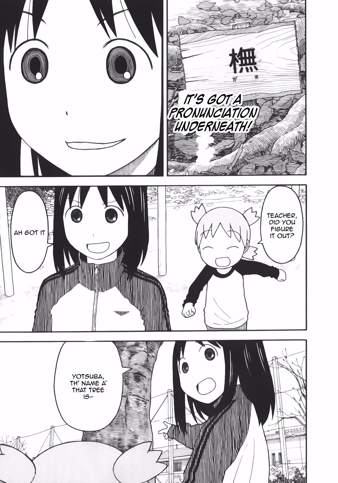 Yotsubato! Chapter 118 page 40 - Chapter 118: Yotsuba & The Teacher