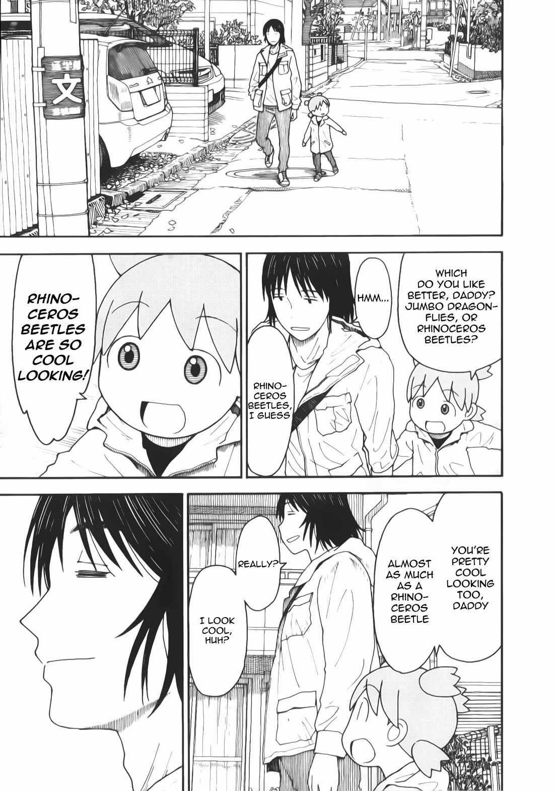 Yotsubato! Chapter 118 page 6 - Chapter 118: Yotsuba & The Teacher