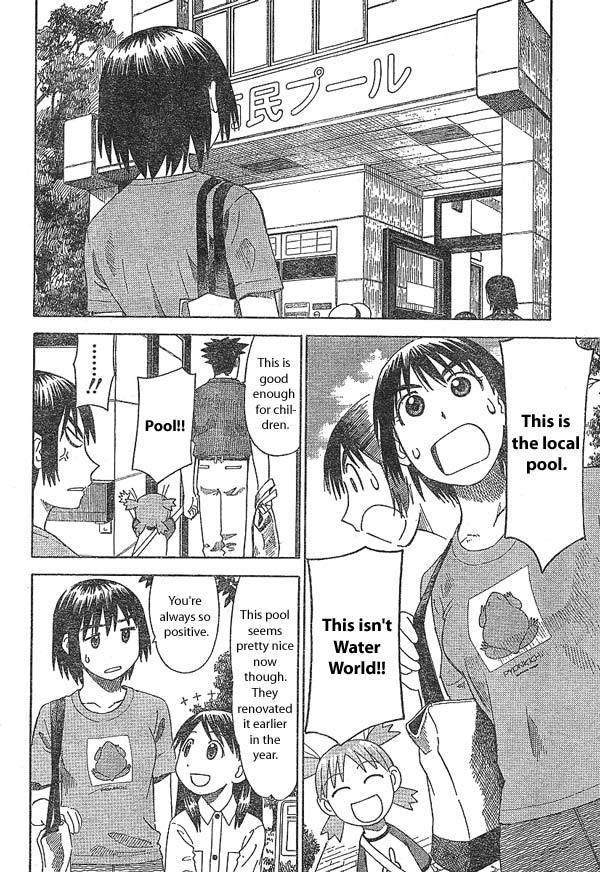 Yotsubato! Chapter 12 page 10 - Chapter 12: Yotsuba & the Pool