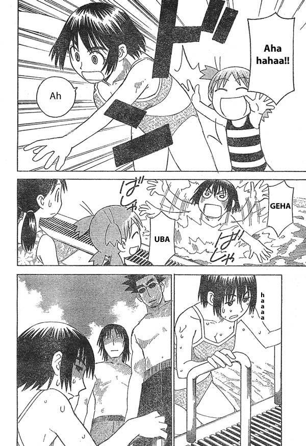 Yotsubato! Chapter 12 page 16 - Chapter 12: Yotsuba & the Pool