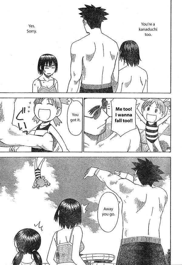 Yotsubato! Chapter 12 page 17 - Chapter 12: Yotsuba & the Pool