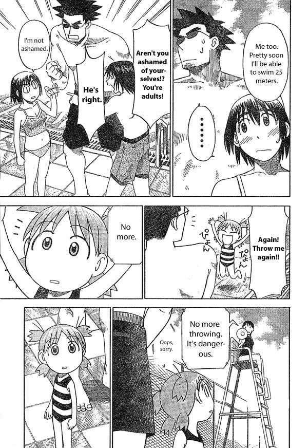 Yotsubato! Chapter 12 page 19 - Chapter 12: Yotsuba & the Pool