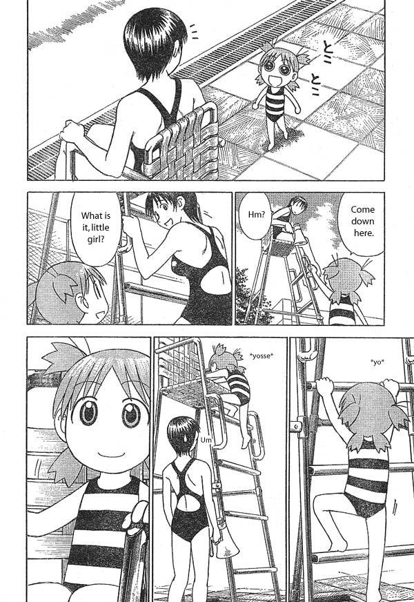 Yotsubato! Chapter 12 page 20 - Chapter 12: Yotsuba & the Pool