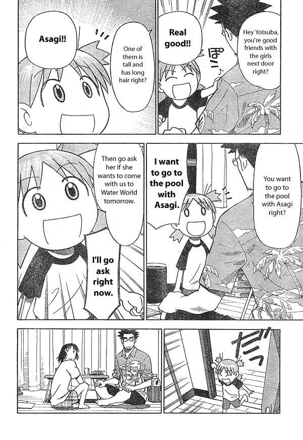 Yotsubato! Chapter 12 page 4 - Chapter 12: Yotsuba & the Pool