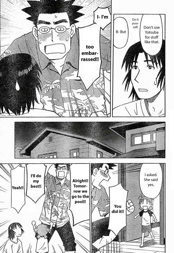 Yotsubato! Chapter 12 page 5 - Chapter 12: Yotsuba & the Pool