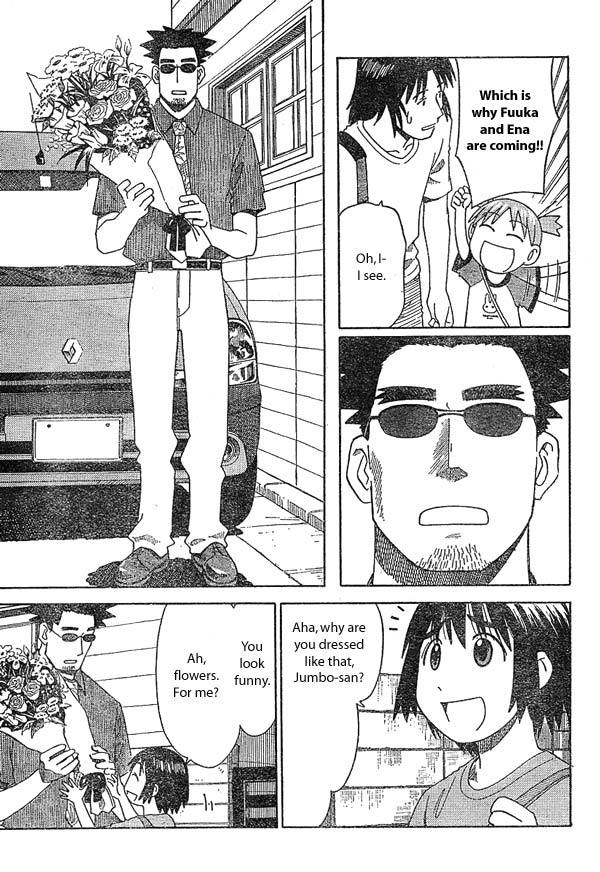 Yotsubato! Chapter 12 page 7 - Chapter 12: Yotsuba & the Pool