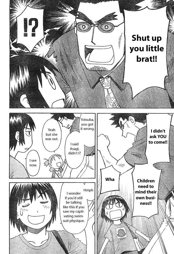 Yotsubato! Chapter 12 page 8 - Chapter 12: Yotsuba & the Pool