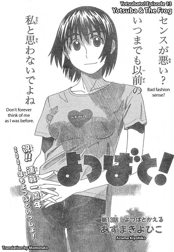 Yotsubato! Chapter 13 page 1 - Chapter 13: Yotsuba & the Frog