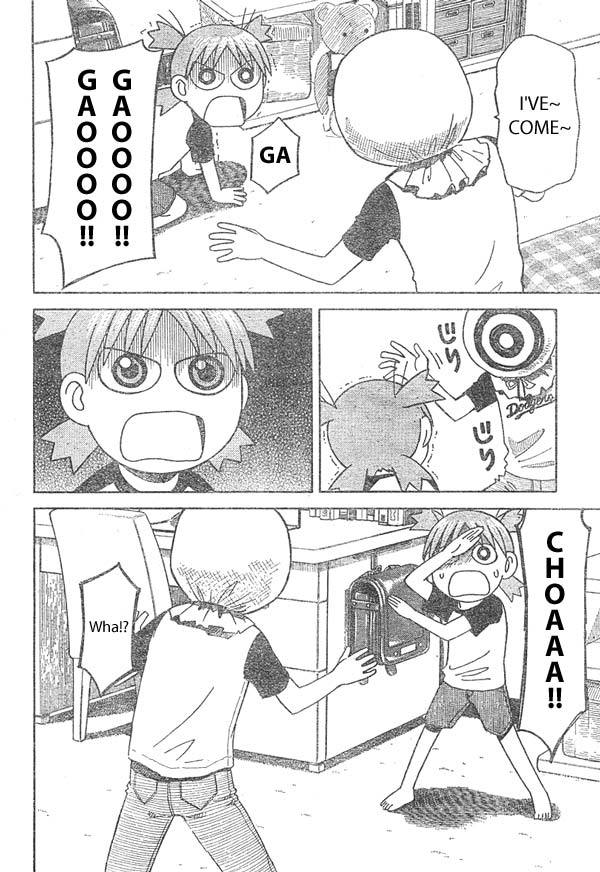 Yotsubato! Chapter 13 page 18 - Chapter 13: Yotsuba & the Frog