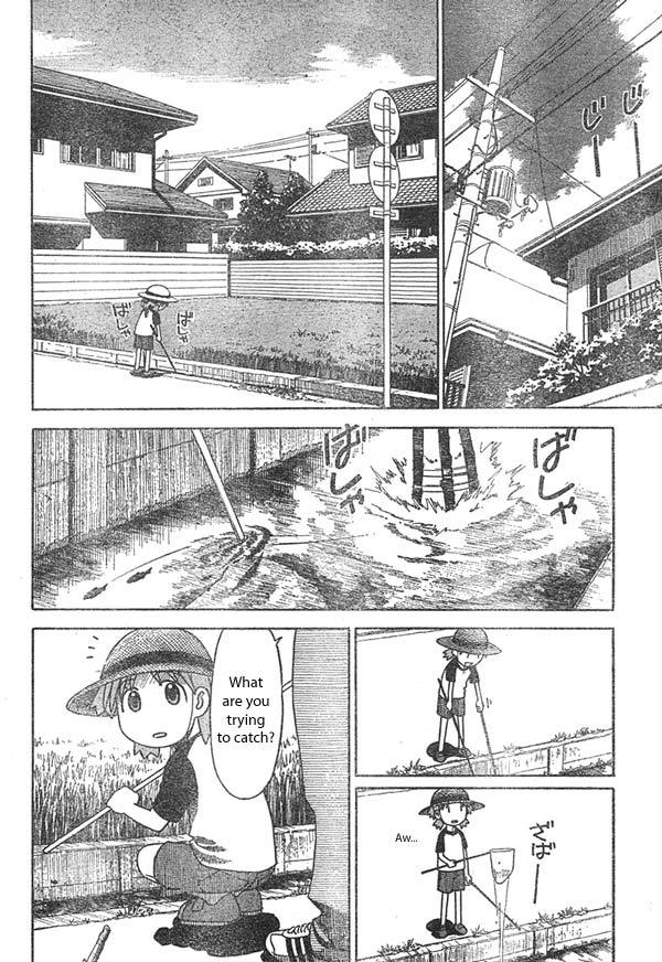 Yotsubato! Chapter 13 page 2 - Chapter 13: Yotsuba & the Frog