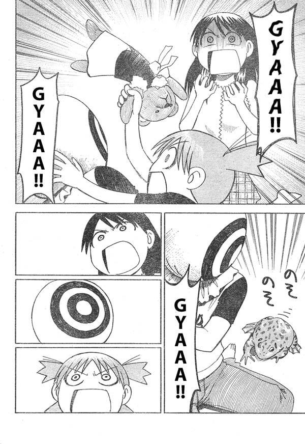 Yotsubato! Chapter 13 page 24 - Chapter 13: Yotsuba & the Frog