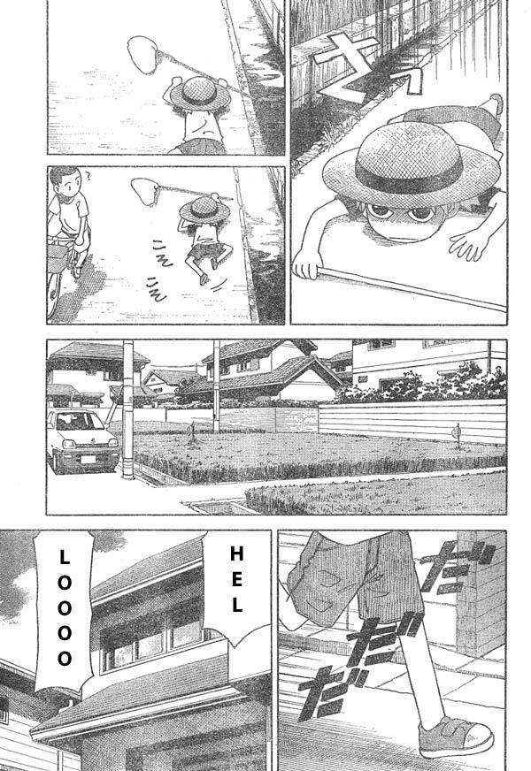 Yotsubato! Chapter 13 page 7 - Chapter 13: Yotsuba & the Frog