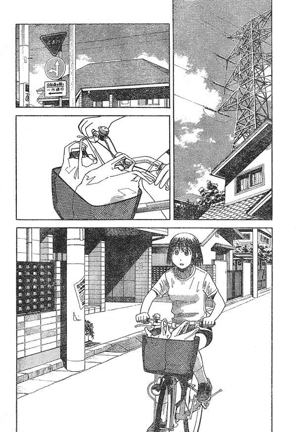 Yotsubato! Chapter 14 page 2 - Chapter 14: Asagi & Souvenirs
