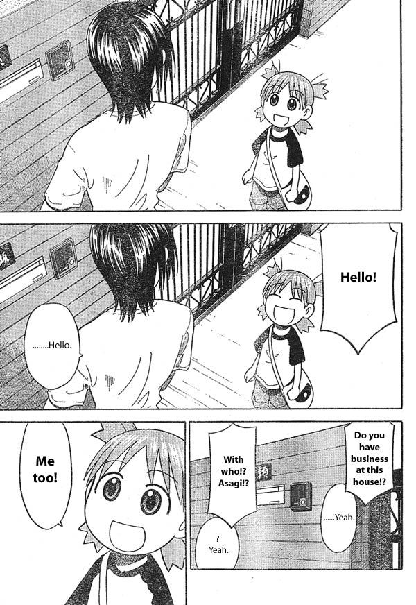 Yotsubato! Chapter 15 page 11 - Chapter 15: Yotsuba & Souvenirs