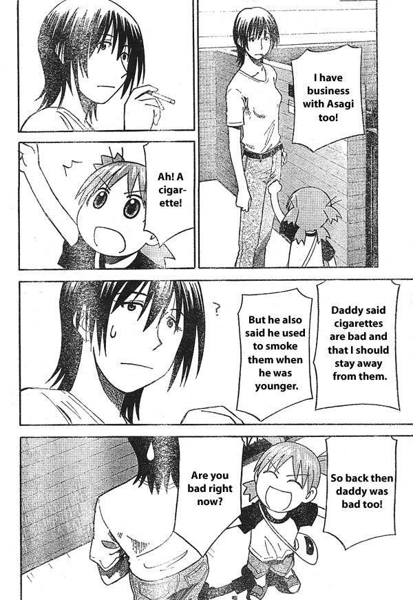Yotsubato! Chapter 15 page 12 - Chapter 15: Yotsuba & Souvenirs