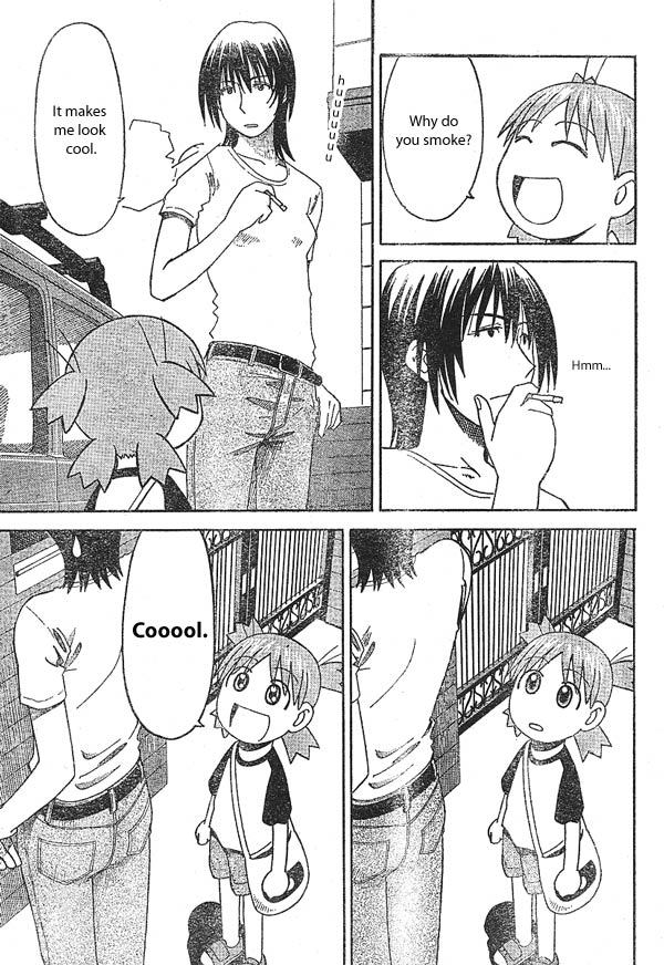 Yotsubato! Chapter 15 page 13 - Chapter 15: Yotsuba & Souvenirs