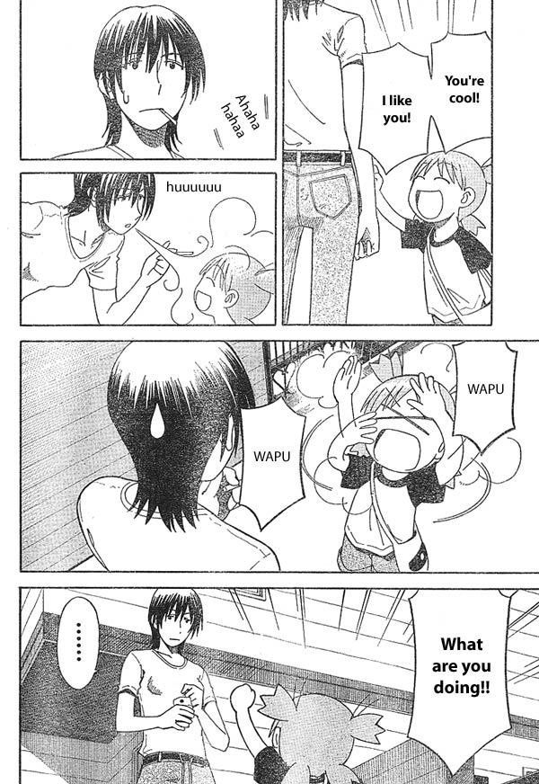 Yotsubato! Chapter 15 page 14 - Chapter 15: Yotsuba & Souvenirs