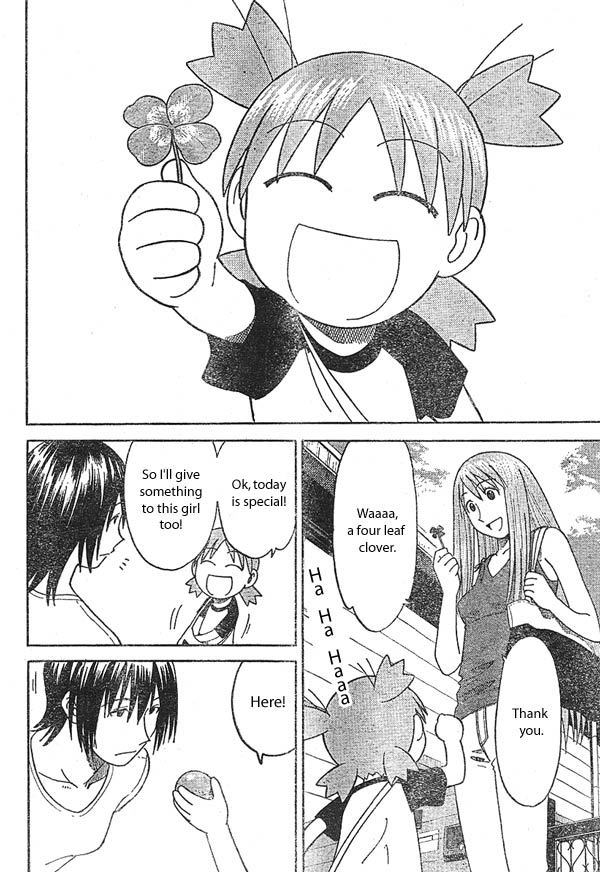 Yotsubato! Chapter 15 page 16 - Chapter 15: Yotsuba & Souvenirs