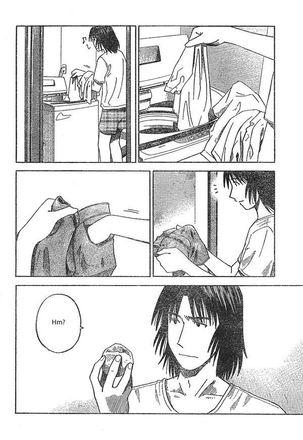 Yotsubato! Chapter 15 page 2 - Chapter 15: Yotsuba & Souvenirs