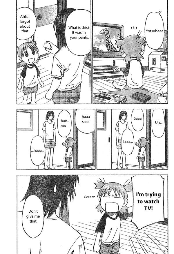 Yotsubato! Chapter 15 page 3 - Chapter 15: Yotsuba & Souvenirs