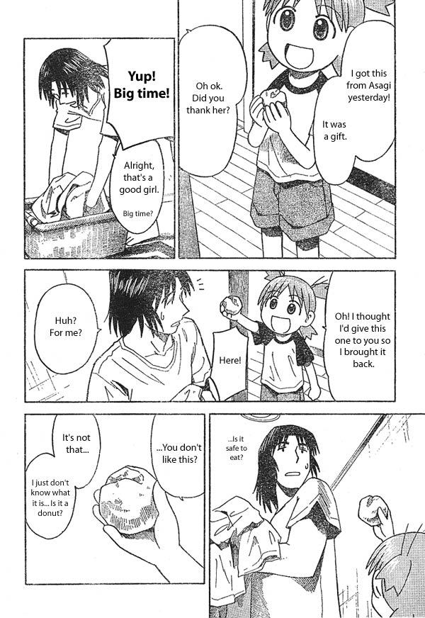 Yotsubato! Chapter 15 page 4 - Chapter 15: Yotsuba & Souvenirs