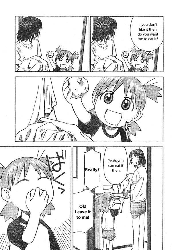 Yotsubato! Chapter 15 page 5 - Chapter 15: Yotsuba & Souvenirs