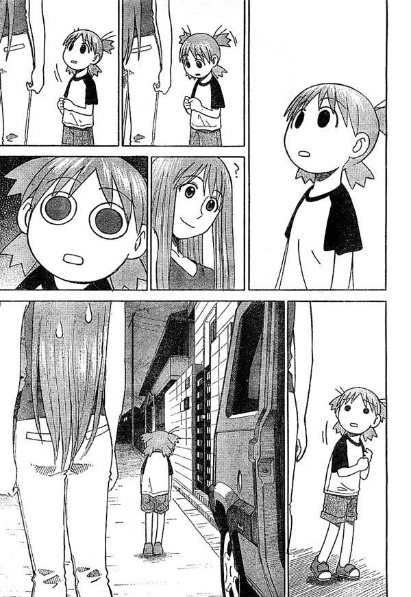Yotsubato! Chapter 16 page 11 - Chapter 16: Yotsuba & Asagi