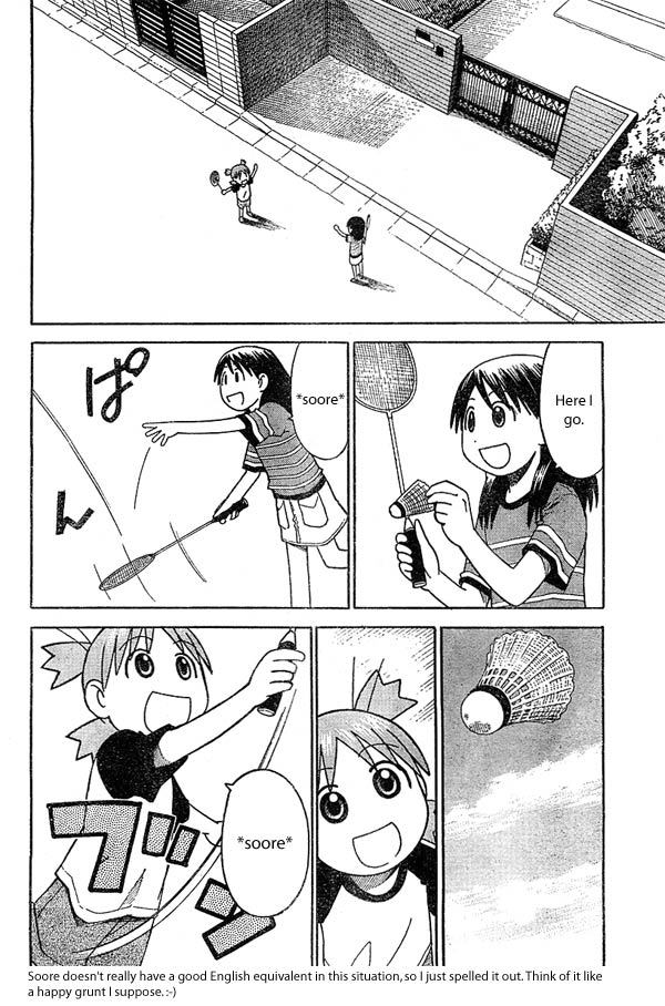 Yotsubato! Chapter 16 page 2 - Chapter 16: Yotsuba & Asagi