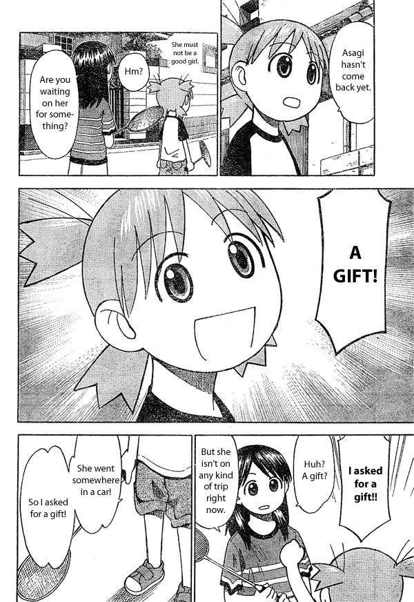 Yotsubato! Chapter 16 page 4 - Chapter 16: Yotsuba & Asagi