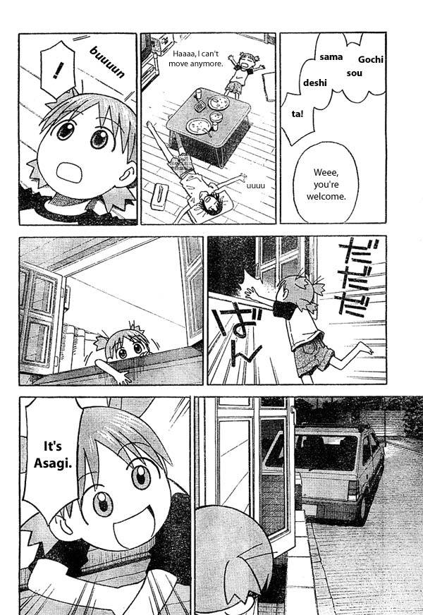 Yotsubato! Chapter 16 page 8 - Chapter 16: Yotsuba & Asagi