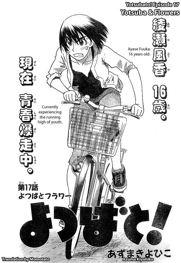 Yotsubato! Chapter 17 page 1 - Chapter 17: Yotsuba & Flowers