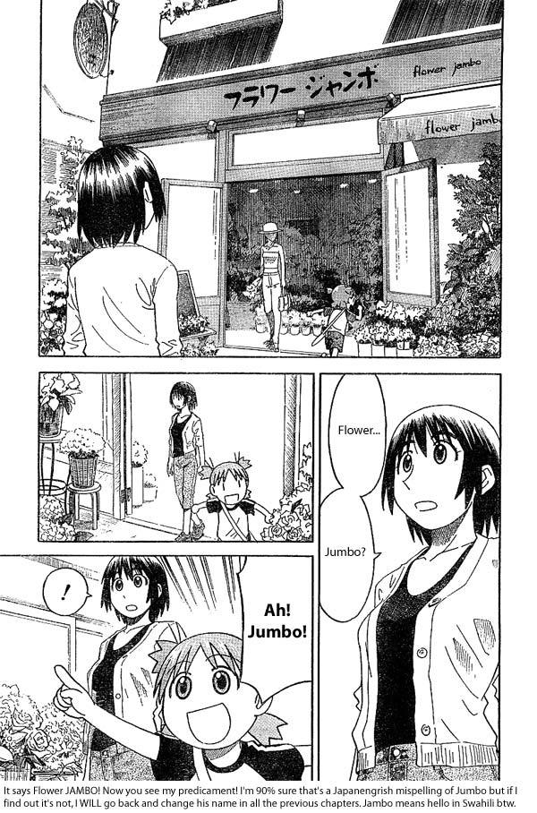 Yotsubato! Chapter 17 page 13 - Chapter 17: Yotsuba & Flowers