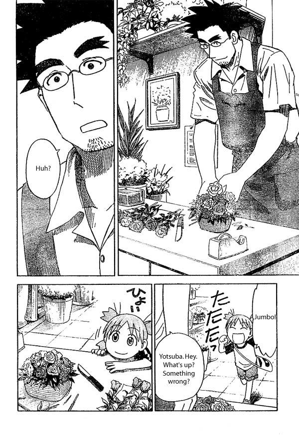 Yotsubato! Chapter 17 page 14 - Chapter 17: Yotsuba & Flowers