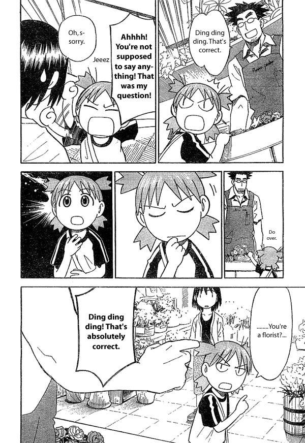 Yotsubato! Chapter 17 page 16 - Chapter 17: Yotsuba & Flowers