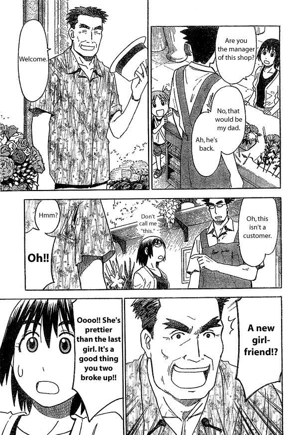 Yotsubato! Chapter 17 page 17 - Chapter 17: Yotsuba & Flowers