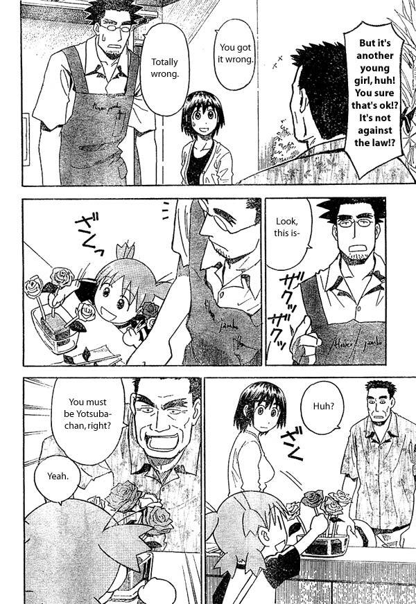 Yotsubato! Chapter 17 page 18 - Chapter 17: Yotsuba & Flowers