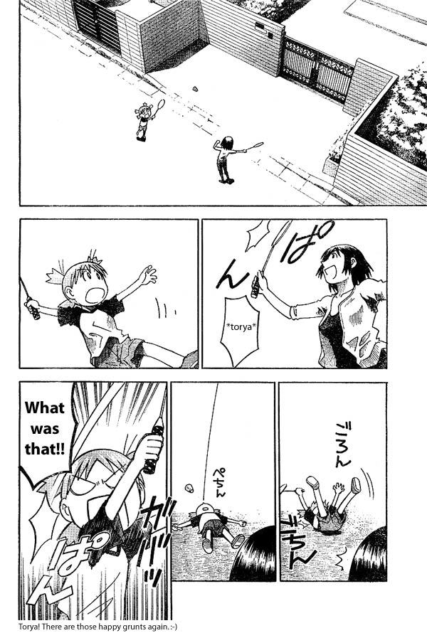 Yotsubato! Chapter 17 page 2 - Chapter 17: Yotsuba & Flowers