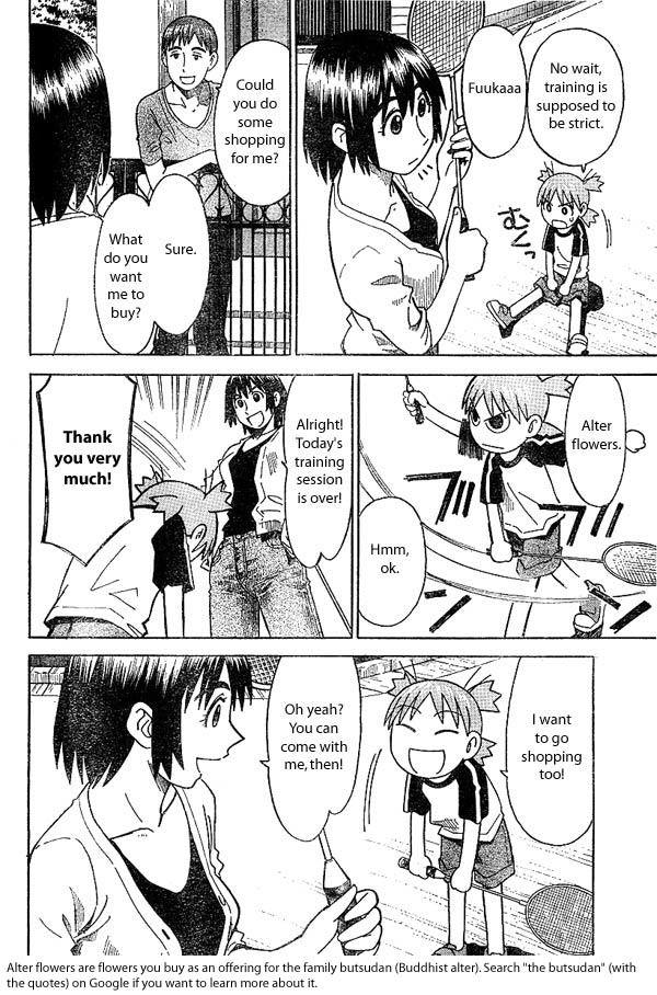 Yotsubato! Chapter 17 page 4 - Chapter 17: Yotsuba & Flowers