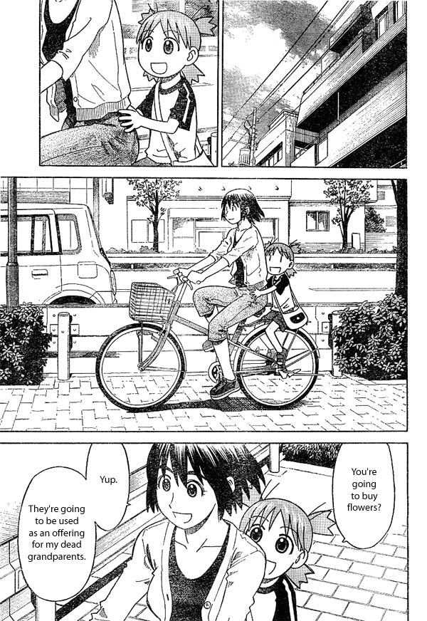 Yotsubato! Chapter 17 page 5 - Chapter 17: Yotsuba & Flowers