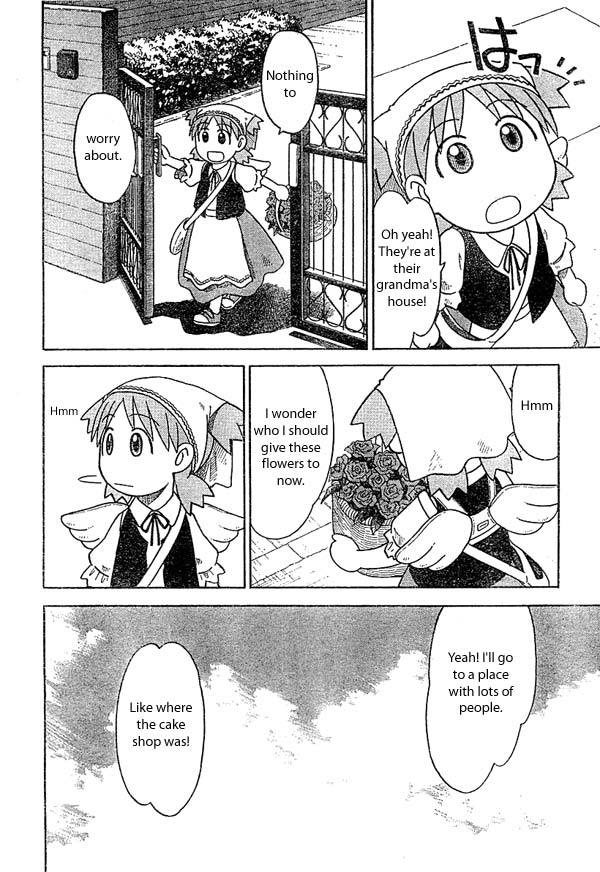 Yotsubato! Chapter 18 page 10 - Chapter 18: Yotsuba & Obon
